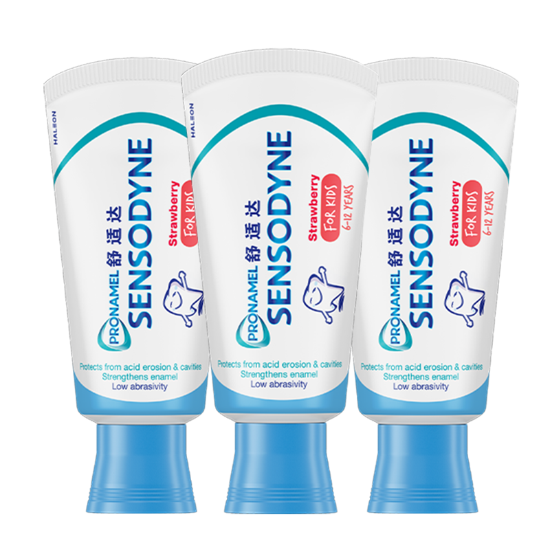 舒适达(Sensodyne)护釉健儿童牙膏防蛀含氟护龈固齿草莓味65g*3只 适用6-12岁