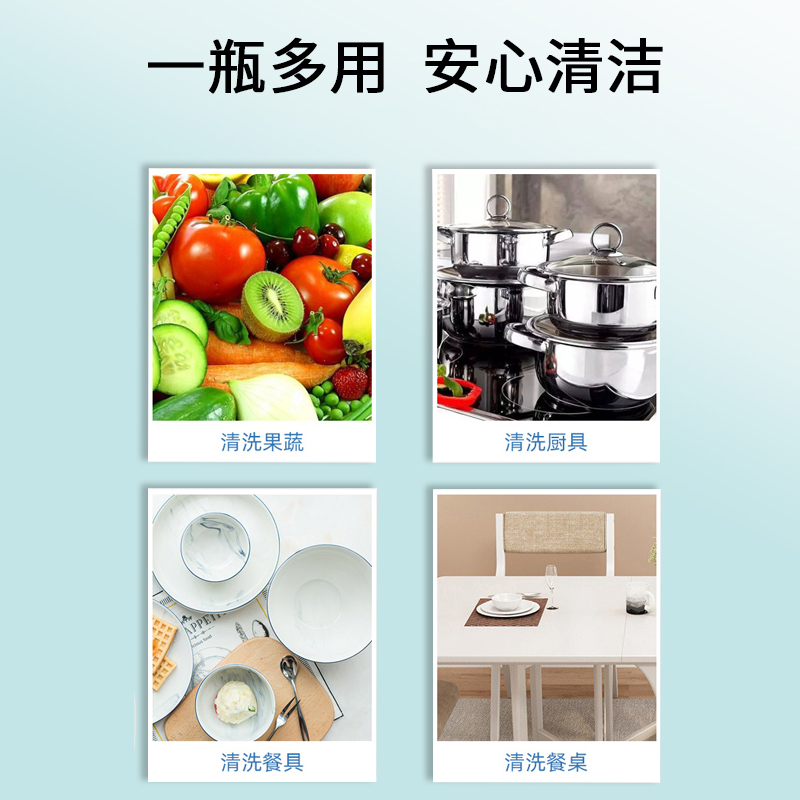 洁宜佳 2kg 柠檬小苏打洗洁精(计价单位:瓶)透明色高清大图