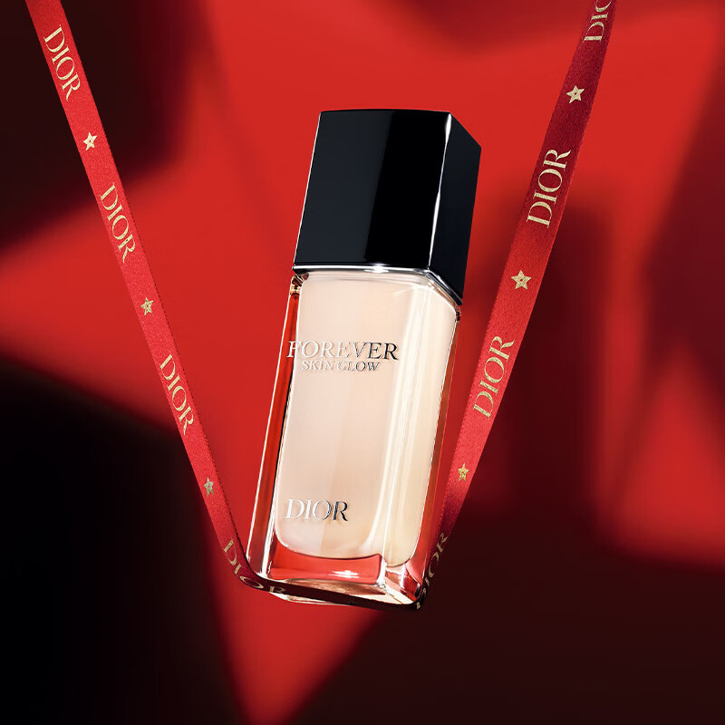 迪奥(Dior)锁妆粉底液(柔润亮泽)30ml 0N持久控油遮瑕化妆品生日礼物