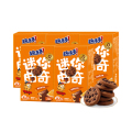 趣多多迷你曲奇黑巧味41g*5