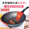 麦饭石不粘锅无烟炒锅子煤气灶专用家用炒菜电磁炉锅煎炒两用锅具 30cm复合升级版双口单锅+玻璃盖(送木铲)