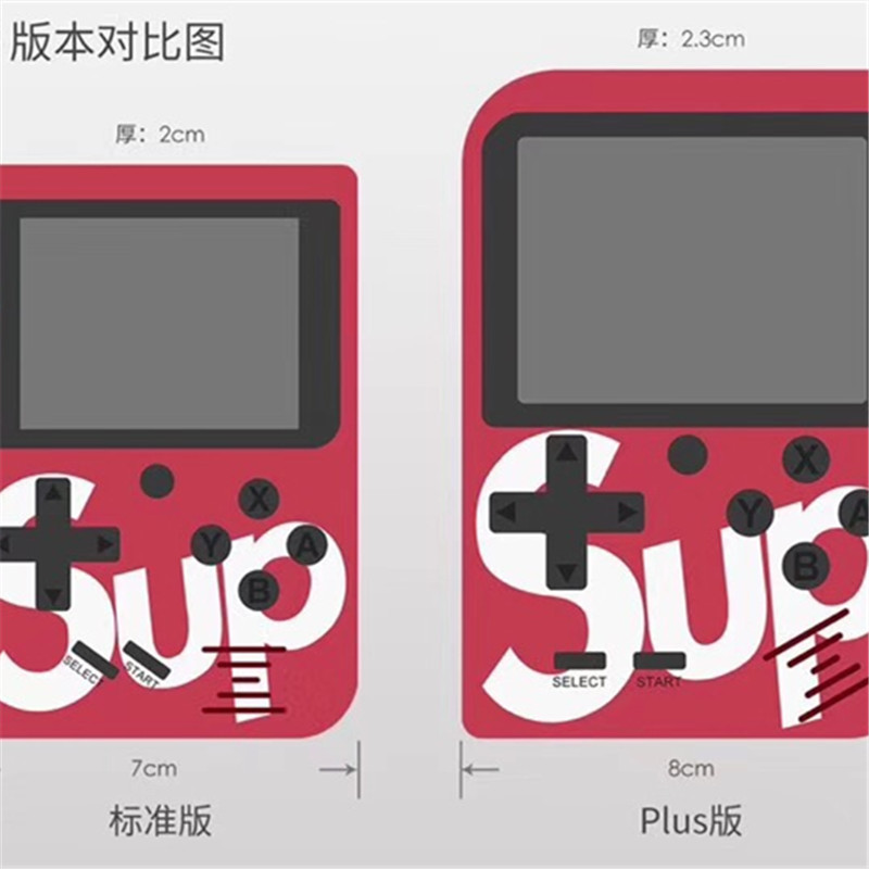 HIGE/sup经典复古游戏机 彩屏经典怀旧掌机 潮流复古游戏盒子 红色 mini版