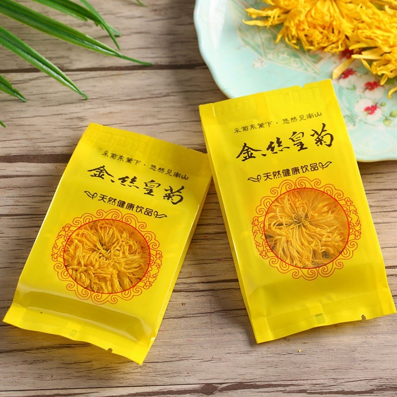 痴福 金丝皇菊大朵菊花茶一朵一杯黄菊大花茶可搭配枸杞红枣袋装100朵高清大图