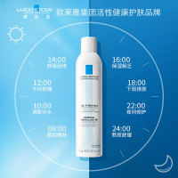 理肤泉喷雾300ml 补水保湿滋润舒缓修复屏障温泉水大喷爽肤水 护肤品化妆品 男女生适用 单个价