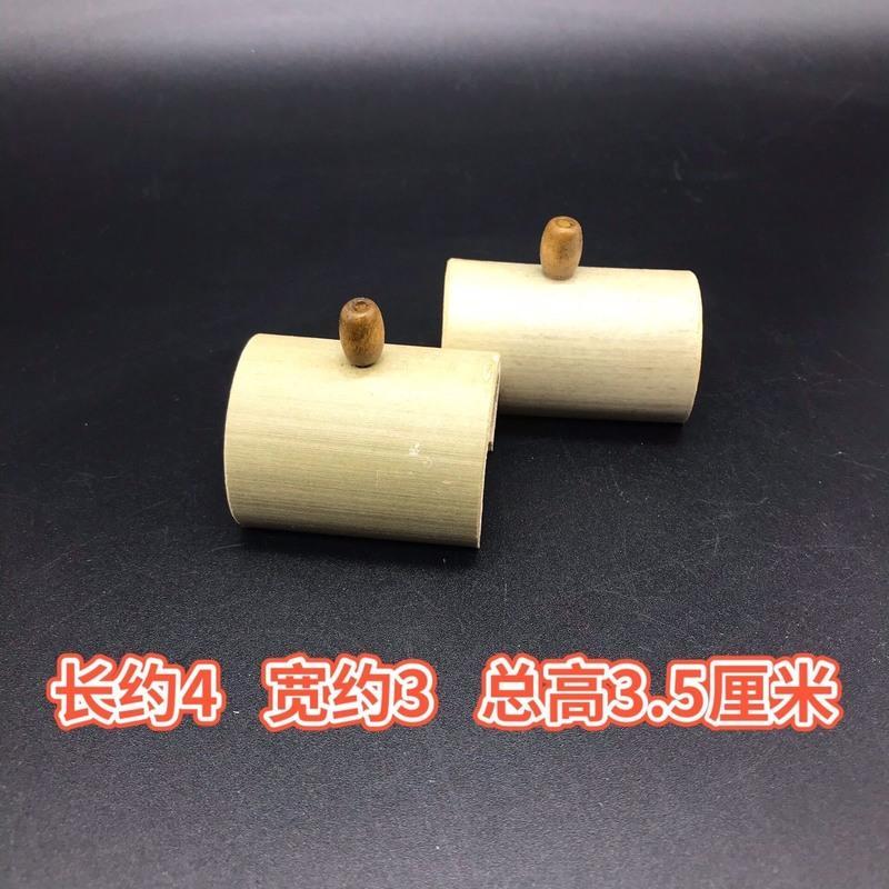 蟋蟀蛐蛐用品用具手工紫竹青竹蛉房蟋蟀竹制过笼蛐蛐窝过笼 青过笼 2只