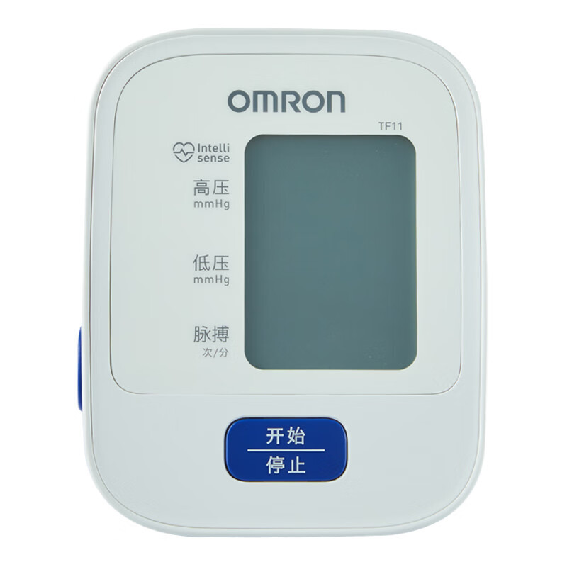 欧姆龙(OMRON)血压计家用上臂式医用测量血压仪智能全自动 TF11