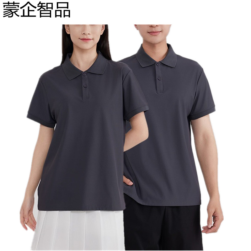 蒙企智品 POLO衫T恤 MT8/件高清大图