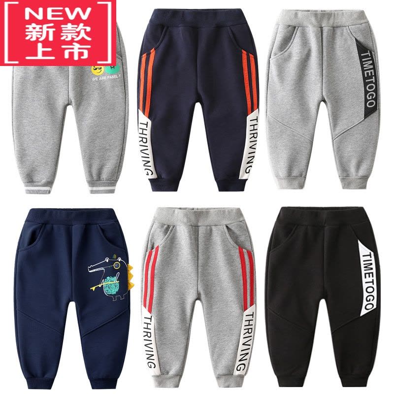 可莉允男童裤子加绒秋冬2022新款宝宝冬季一体绒运动长裤棉裤儿童保暖裤图片