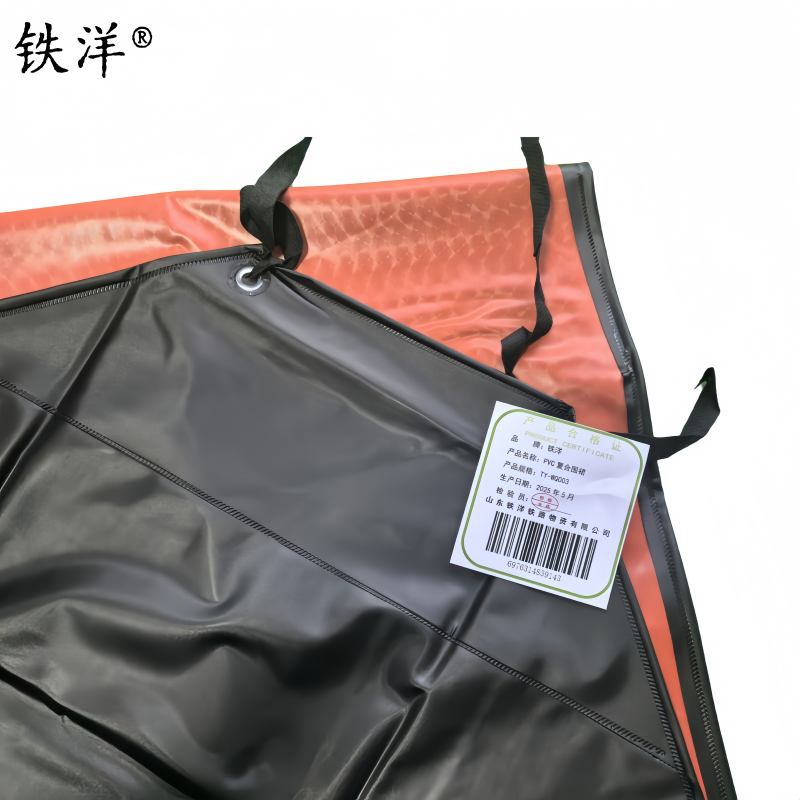 铁洋 PVC复合围裙 TY-WQ003 件高清大图