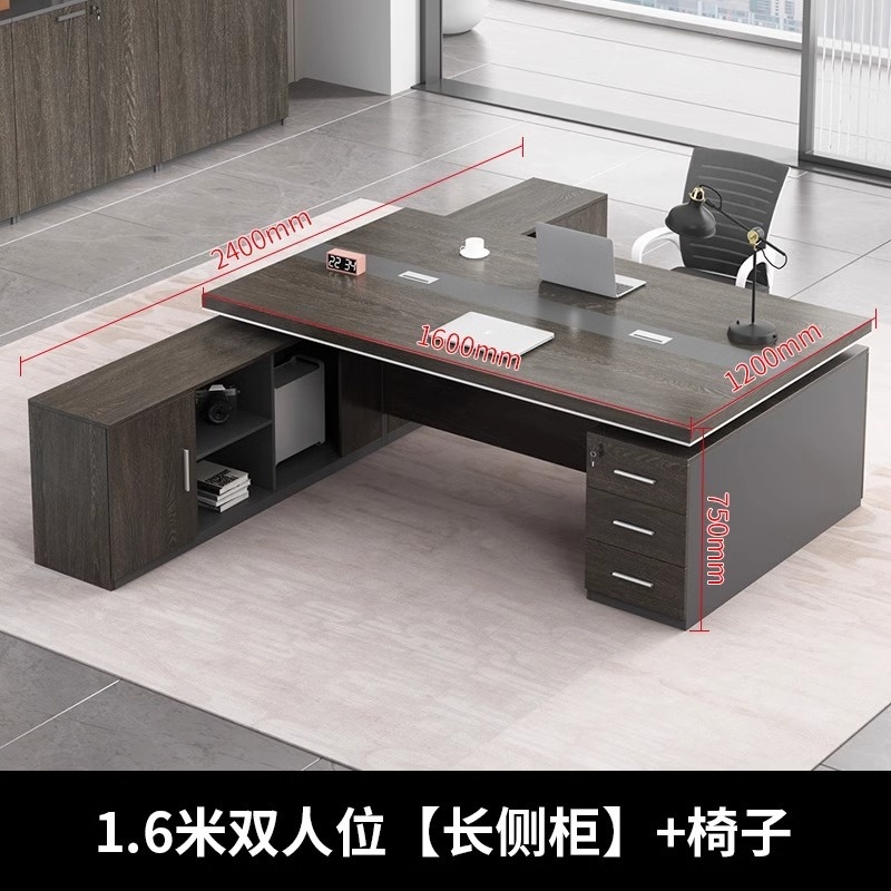 演发办公桌带侧柜带椅高清大图