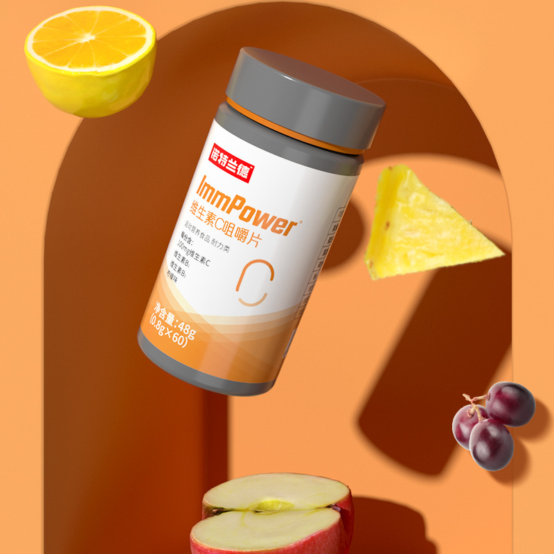诺特兰德ImmPower维生素C咀嚼片 3瓶高清大图
