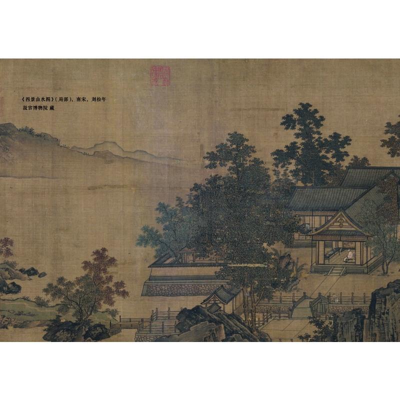 正版 讲给孩子的故宫 寻找宝藏 博物馆里的知 小学生三四五六年级课外书 课外阅读书籍9-10-12-15岁儿童文学科普百