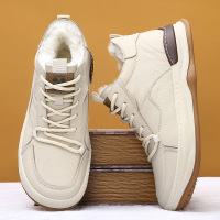 羊毛鞋男士真皮羊皮毛一体防滑橡胶棉鞋高帮休闲小丑鞋 米白色 39