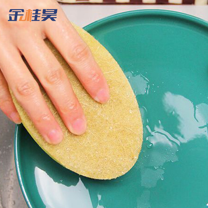 金桂昊 百洁布 13*8*4cm 个高清大图