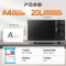 美的(Midea)微波炉家用小型20升转盘加热智能菜单一键解冻杀菌电子除味薄膜按键(M1-L213C)