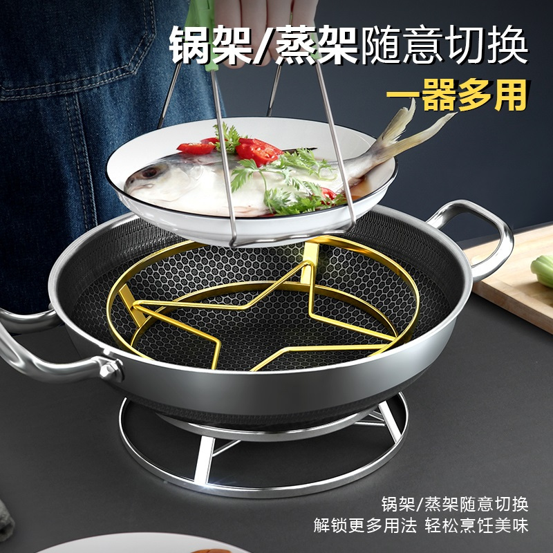 家佰利不锈钢锅架家用厨房置物架多功能架子支架收纳蒸架格台面锅具桌面