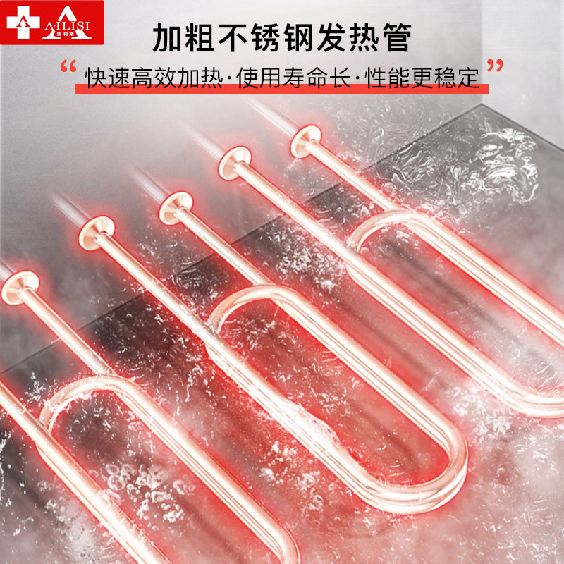 埃利斯(AILISI) 蒸饭柜 商用蒸饭柜食堂大型蒸包蒸饭车小型电热蒸箱自动燃气蒸汽机炉 4#电