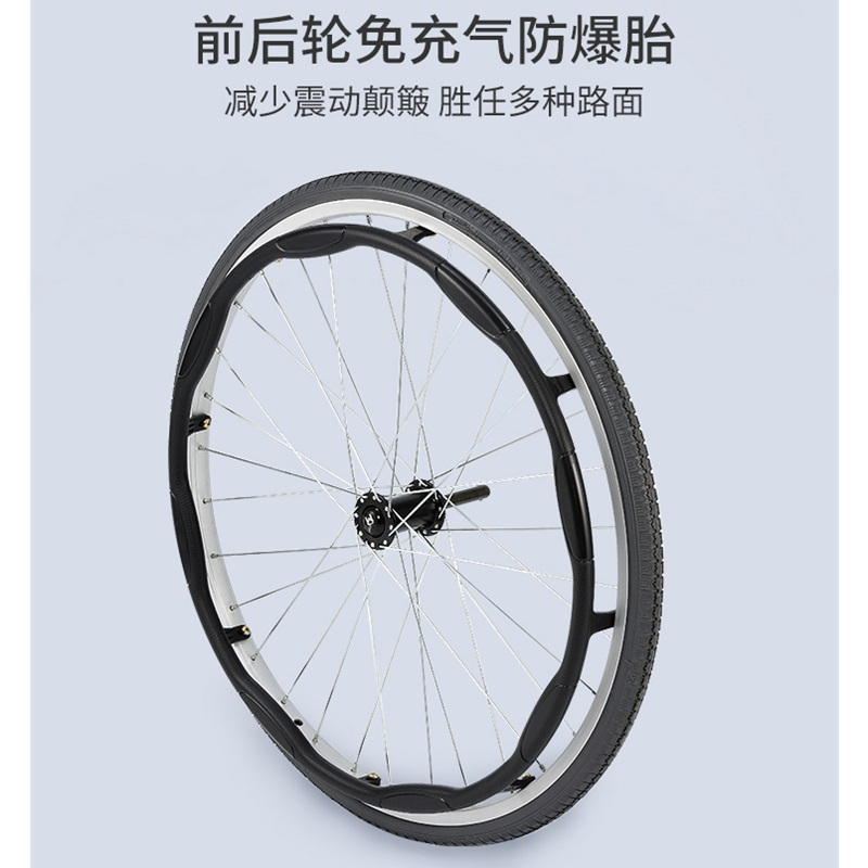 康扬 普通轮椅 KM-1502 张(成都)高清大图