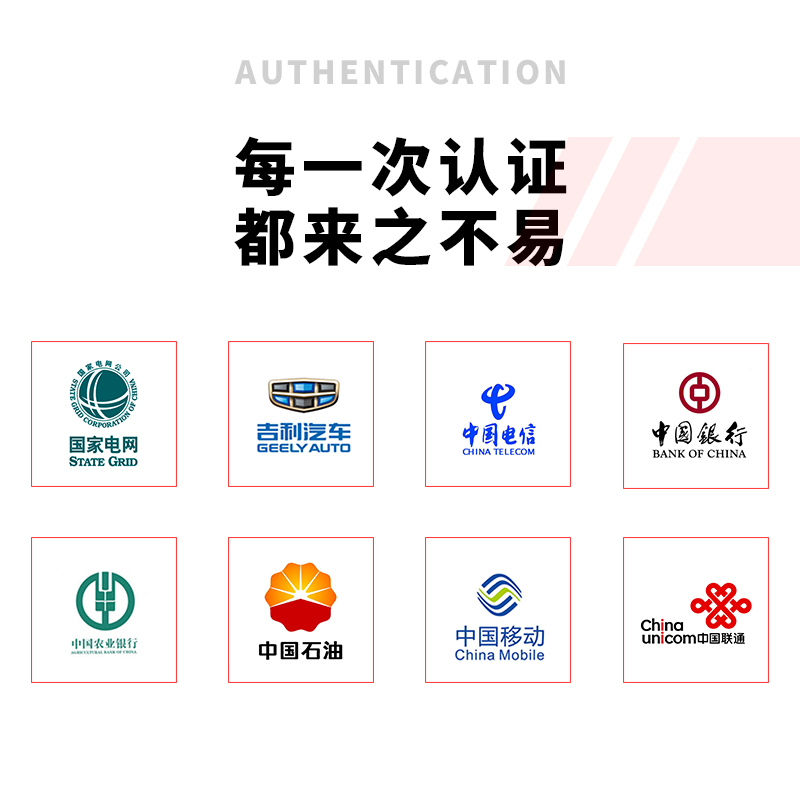 得力(deli)多功能办公大容量商用碎纸机 德国5级高保密碎纸机27530