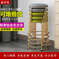 鑫环境 酒店会议凳轻奢钛金色家用小凳圆餐桌凳现代简约板凳时尚创意圆凳子化妆美容凳餐凳饭店圆凳