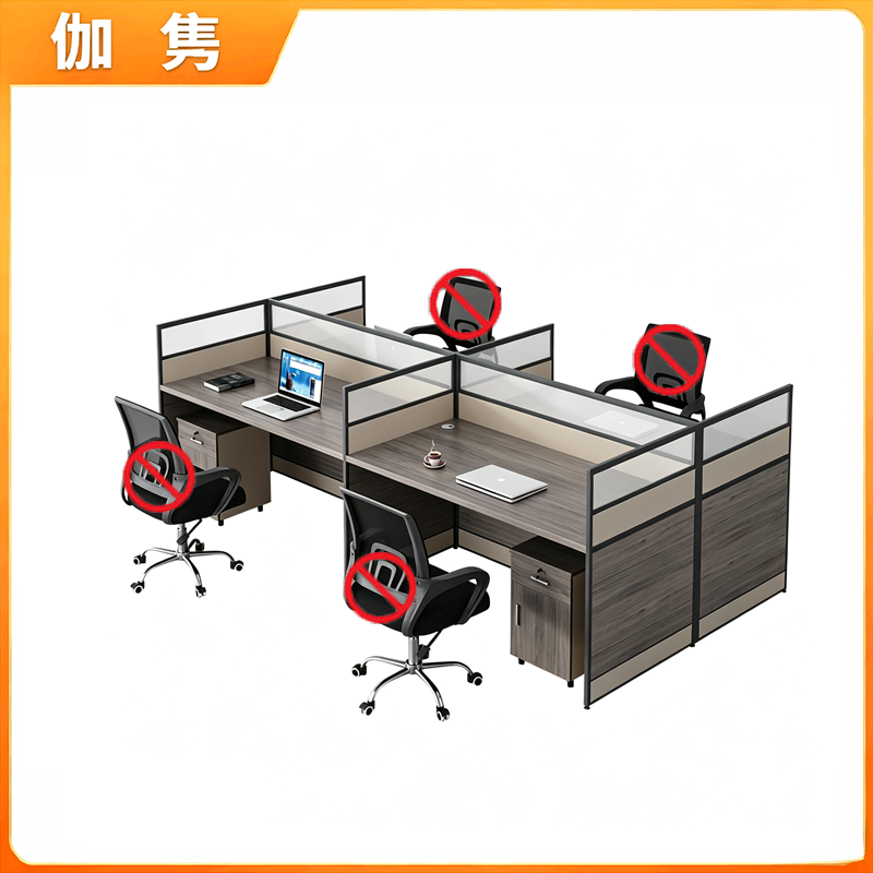 伽隽 办公桌 240*120cm 张高清大图