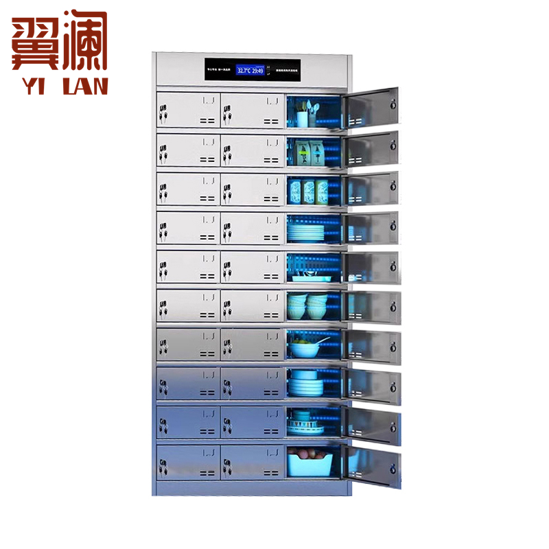 翼澜 消毒餐盘柜30门 台高清大图