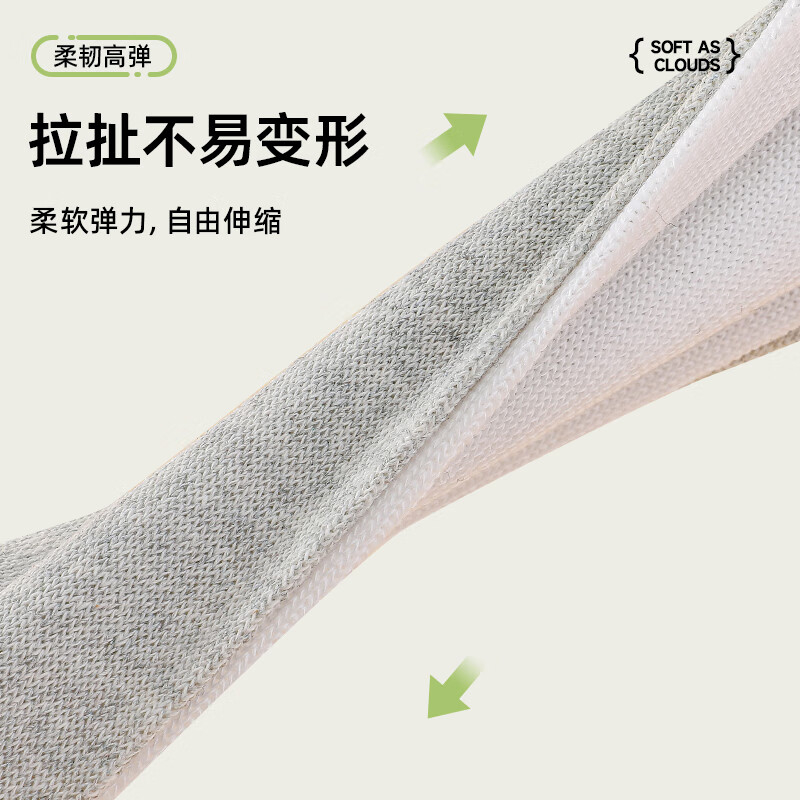 四万公里 SW8877 灰色中筒一次性袜子 7双装高清大图
