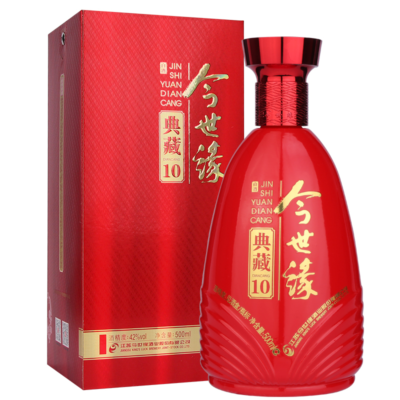 今世缘官方授权今世缘酒典藏10幽雅醇厚型白酒42度白酒500ml6整箱装新