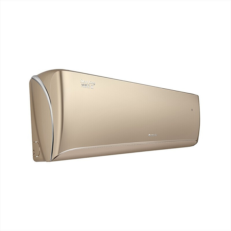 格力（GREE）正1.5匹 冷静王III 一级变频冷暖空调 KFR-35GW/(35549)FNhCa-A1金