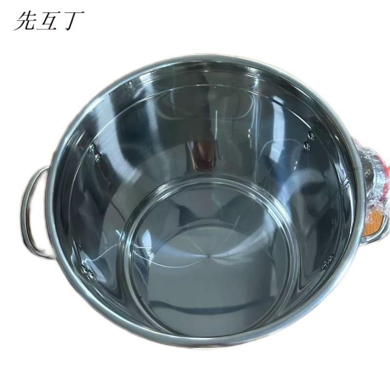 先互丁 加厚不锈钢汤桶 多规格 个高清大图