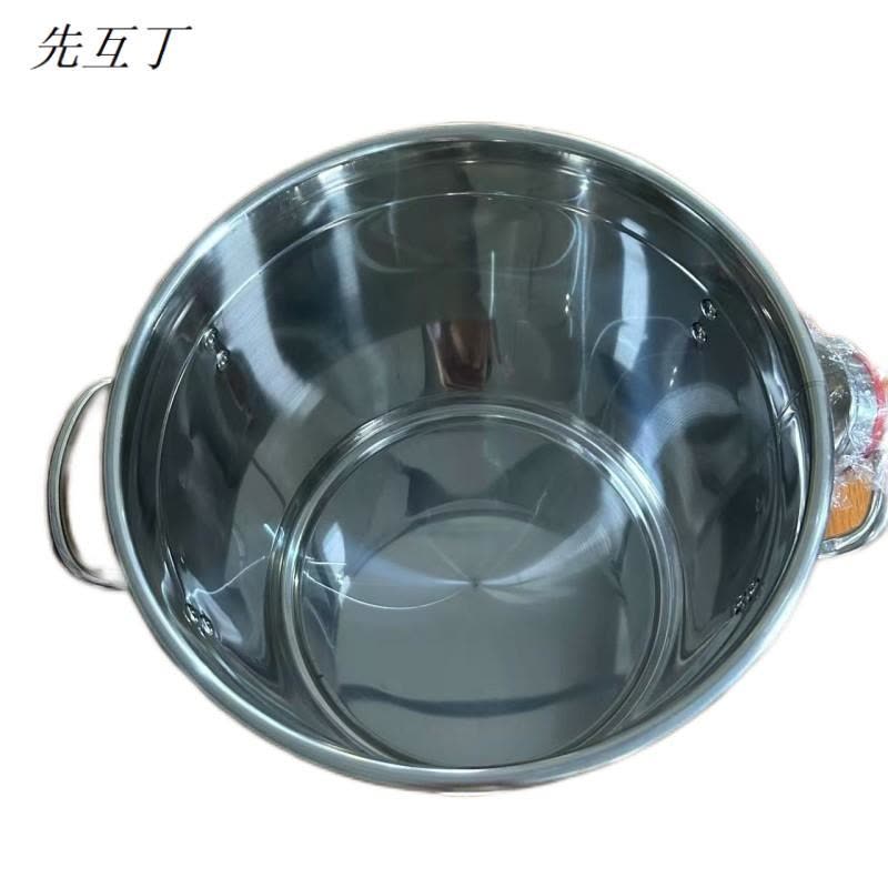 先互丁 加厚不锈钢汤桶 多规格 个图片
