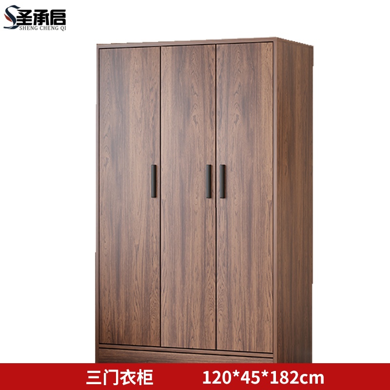 圣承启多门柜3门台高清大图