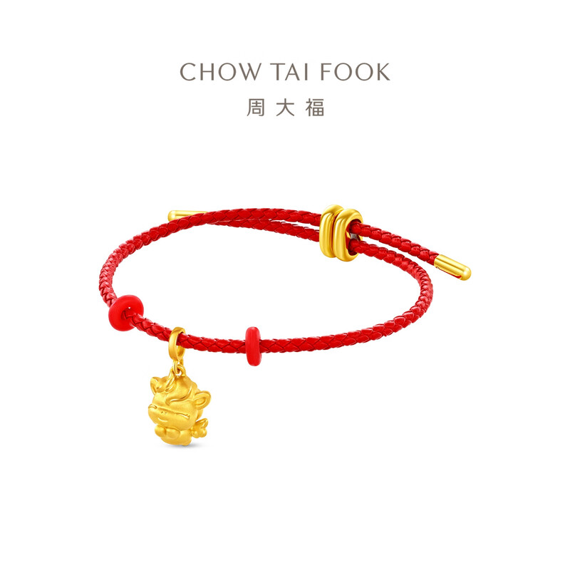 周大福马年生肖系列 翅膀微笑小马足金黄金吊坠女送生日礼物EOR1544高清大图