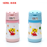 膳魔师(THERMOS)儿童保温杯316L不锈钢婴儿吸管杯幼儿园宝宝保温杯学生水杯女男305MLTCKC-350FS