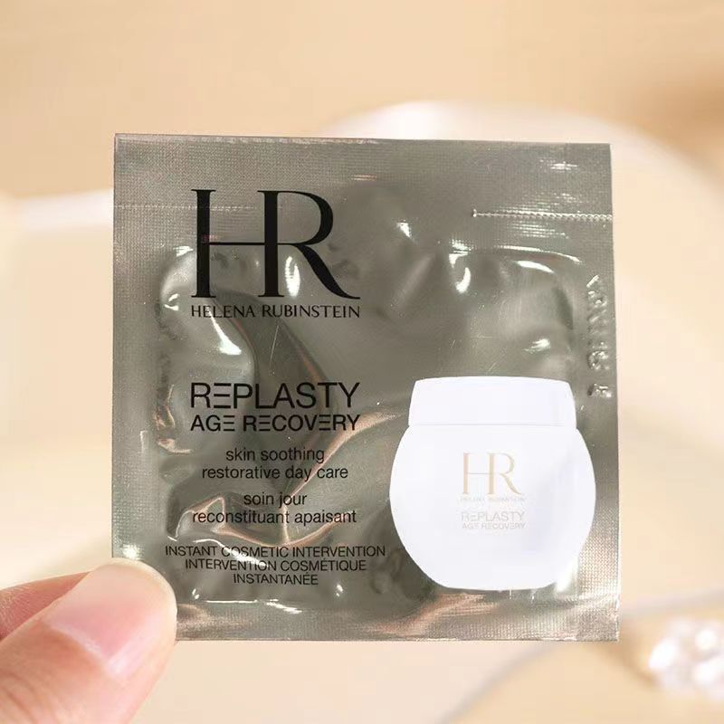 [香港直邮][三片装]HR赫莲娜白绷带眼霜1.5ml补水保湿改善黑眼圈细纹