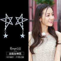 纯银耳钉女气质简约镂空五角星水滴耳环韩国防过敏925银针耳饰品送女朋友老婆生日礼物送女朋友七夕情人节礼物