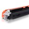 沃亚图适合惠普CE310A墨粉盒HP COLOR LaserJet墨盒pro硒鼓mfp粉盒CP1025NW打印机 1/支