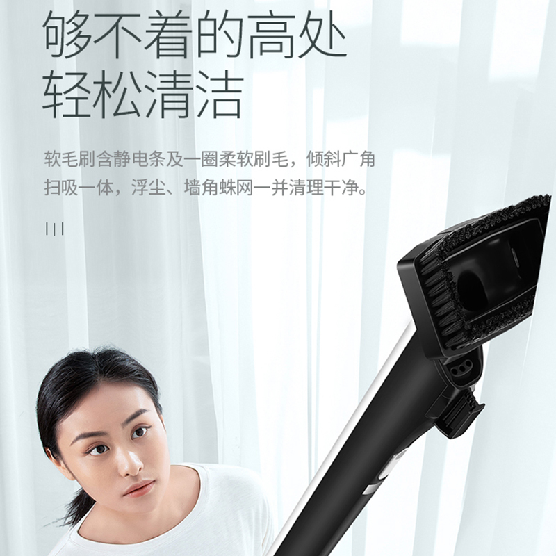鲨客(Shark)L1无线吸尘器 家用小型手持大吸力 除尘除螨
