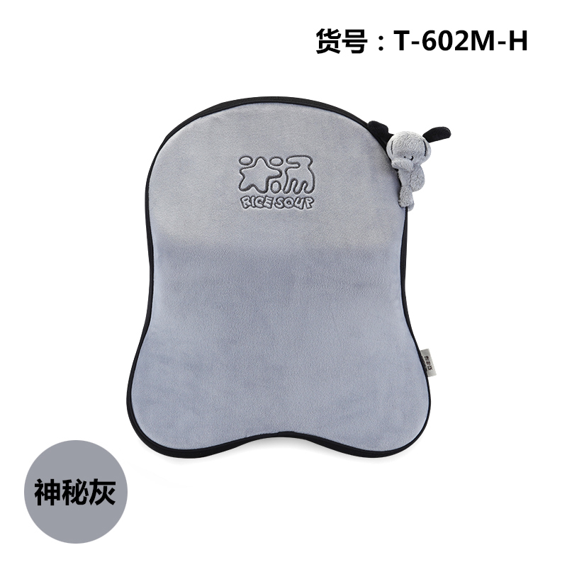 爱车屋(ICAROOM) 汽车头枕 7度温柔头肩枕汽车颈枕靠枕 记忆棉车载护颈枕 四季通用简约风