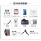 曼富图灰色双肩实用套装(适用于佳能6D2单反相机 24-105/24-70镜头的配件套装)