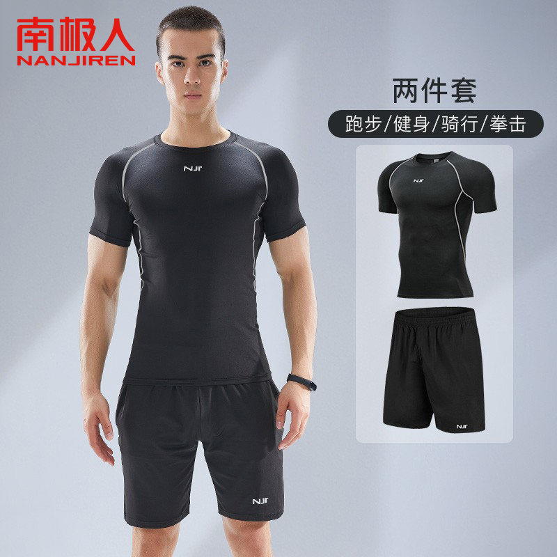南极人跑步运动套装男夏健身服训练速干衣夜跑紧身衣二件套7A抗菌高清大图