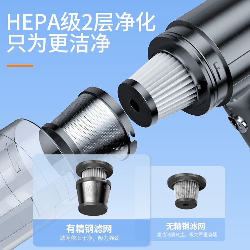 狼盒车载吸尘器无线充电汽车家用车内小型手持式大功率超强力吸力