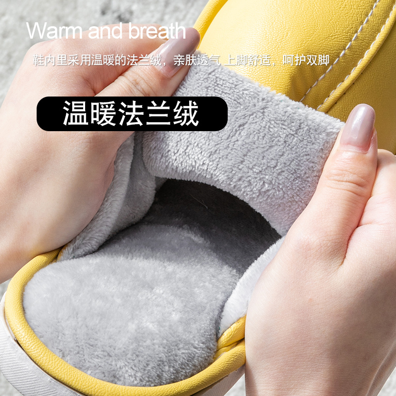 洁丽雅棉拖鞋女保暖可爱毛绒情侣家居厚底防滑秋冬季家用男室内冬814-1