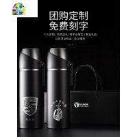 保温杯男女带杯子杯盖可喝水的水杯子定制大容量带滤网泡茶杯 FENGHOU 秀气粉