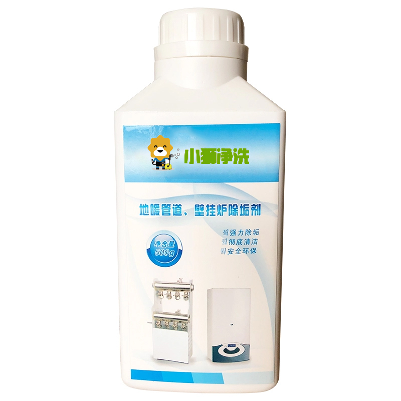 帮客材配【清洗专用】苏宁帮客地暖管道、壁挂炉除垢剂 500g/瓶 16瓶/箱 288元/箱 免邮