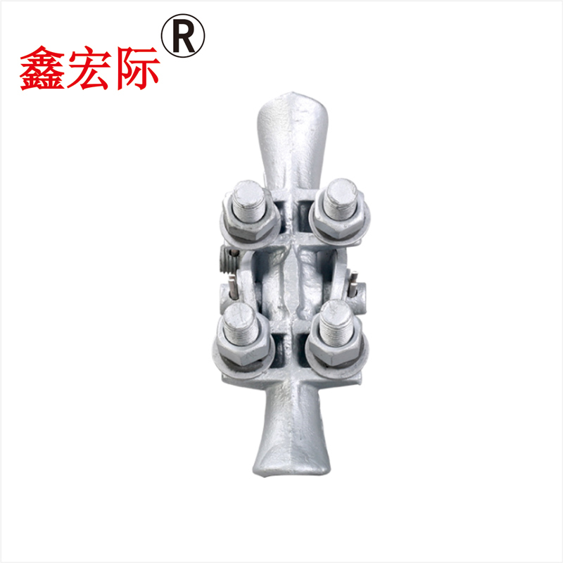 鑫宏际 金具 悬垂线夹XGU-2/个