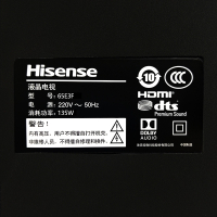 海信65E3F 65寸4k(电视机)