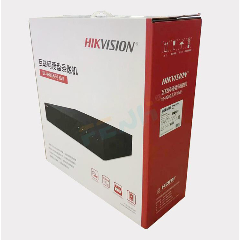 海康威视硬盘录像机DS-8864N-R8(含调试、安装指导)