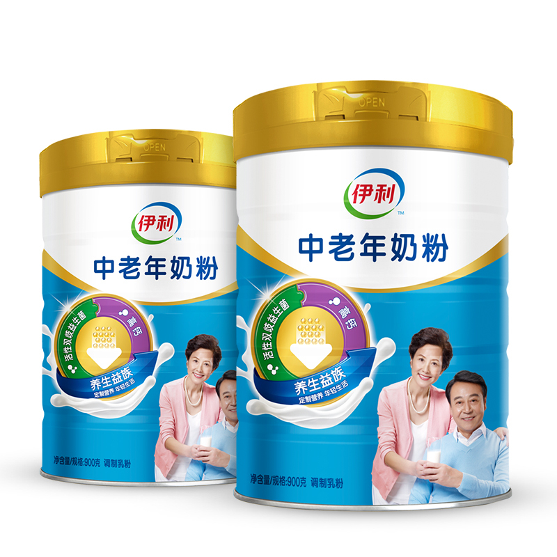 伊利 中老年奶粉1000g*2听装/礼盒装(成人奶粉)高清大图