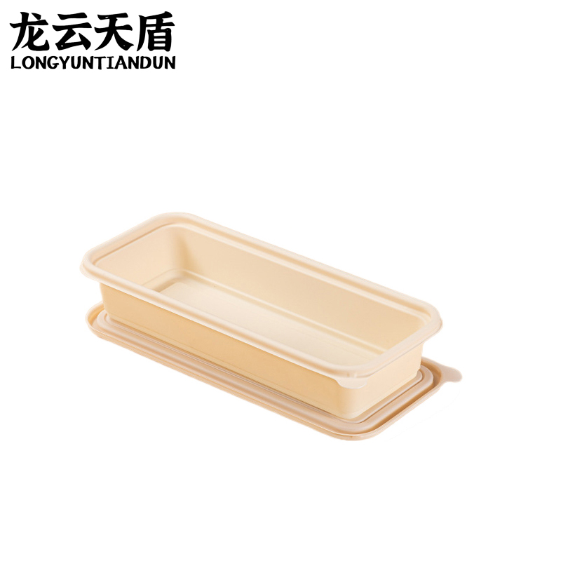龙云天盾可降解一次性餐盒方形分格玉米淀粉外卖打包盒快餐盒沙拉盒单格550ml(300套)高清大图